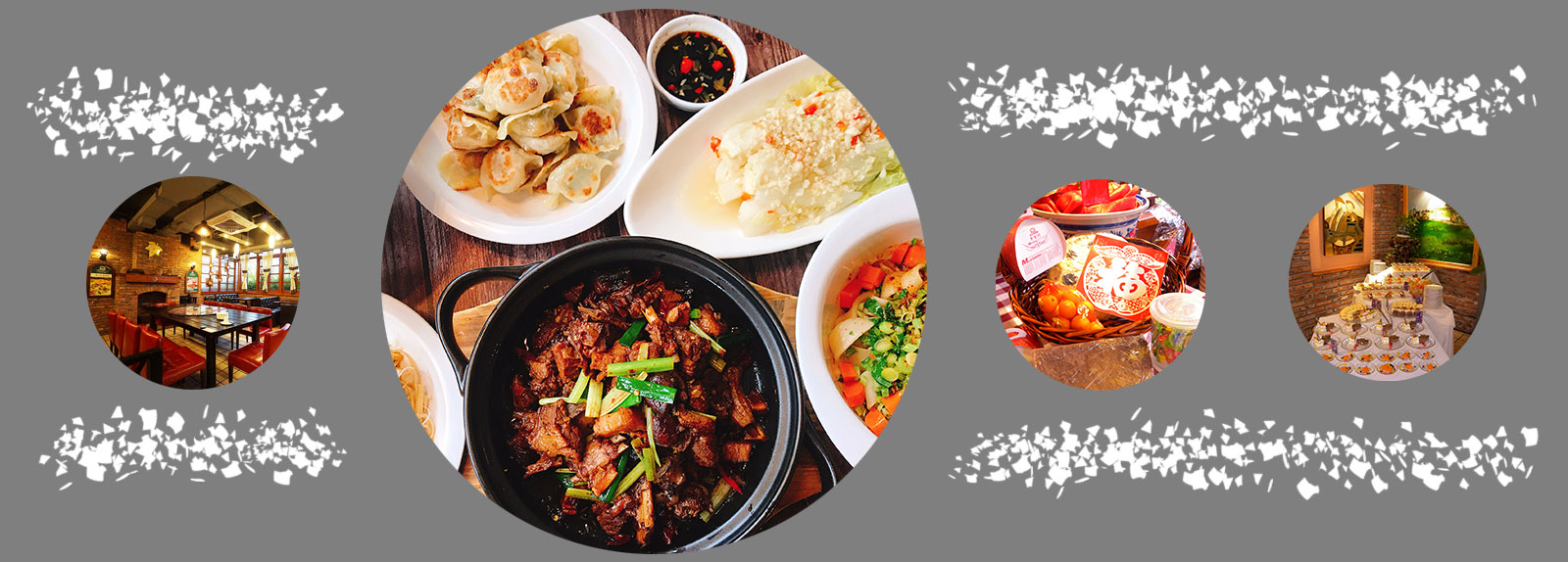 關于麥香banner