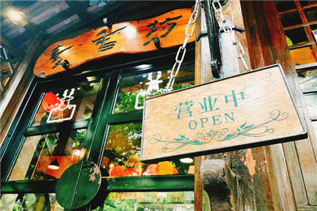 麥香坊伏波店聯系方式